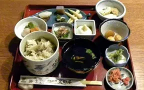 郷土料理 久田屋