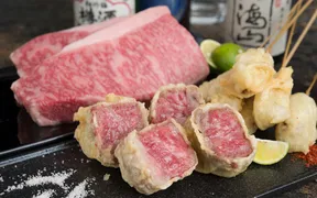 酒と肉天ぷら 勝天-KYOTO GATTEN-