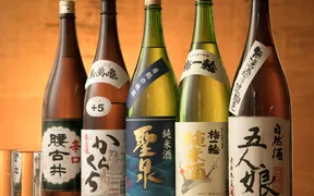 海鮮居酒屋 山傳丸 稲毛店