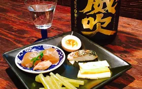 日本酒Bar にゃごりん