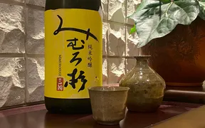 鮨かの