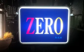 Bar ZERO