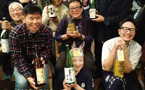 至福のジビエ・自然食と日本酒のたしなみ処 ごしま