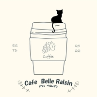 Cafe Belle Raisinの写真
