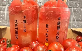 魚と7～ととせぶん～京都駅前店