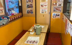 あぺたいと 高島平本店