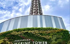 THE TERRACE yokohama marine tower