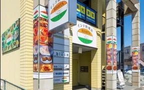 インド料理店 RISHTA