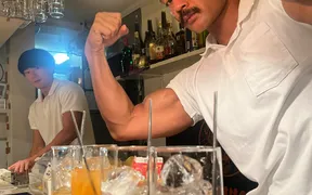 macho bar