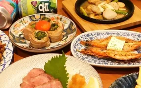 鉄板とアテ ふぅふぅ 四条烏丸店