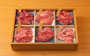 焼肉どんどん亭 倉敷中島店