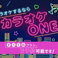 カラオケONE 成増店の写真