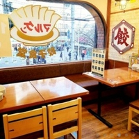 餃子食堂マルケン JR立花駅前店の写真