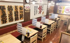 餃子食堂マルケン 阪急南茨木店