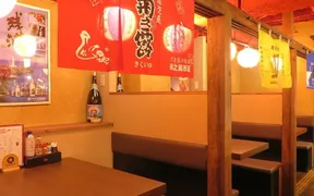 海人 笹目屋 久米川店