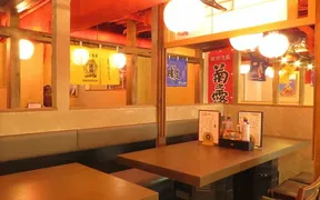 海人 笹目屋 久米川店