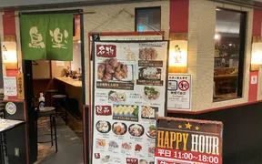 地鶏と大鍋 鳥楽 京都アバンティ店