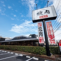 焼肉どんどん亭 倉敷中島店の写真