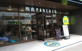 湘南パンケーキ Loharu津田沼店