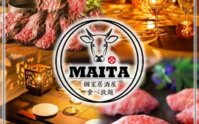 個室居酒屋 肉寿司食べ放題 まいた 渋谷本店