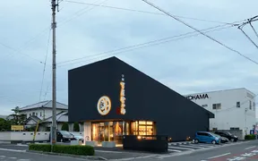 芋屋金次郎 高松店