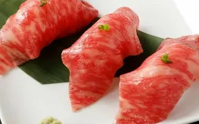 焼肉芯々