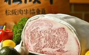 焼肉芯々