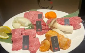 焼肉 うし志