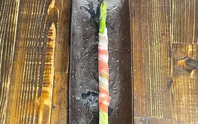 炭火野菜巻と魚串 ときわ福島