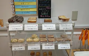 BakeryCafeGalleryHARU