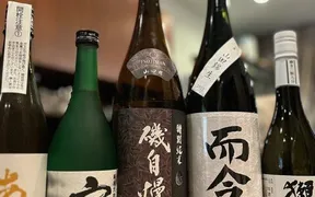 ごはんとお酒 Jinsuke