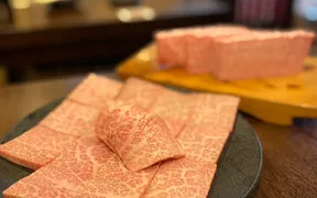 黒毛和牛専門店 焼肉 まる喜