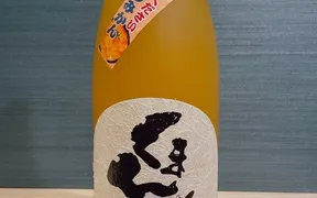 寿司と日本酒 よってき