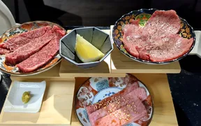 黒毛和牛専門店 焼肉 まる喜