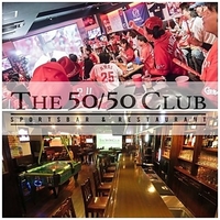 The 50/50 Club Sports Bar ＆ Restaurantの写真