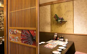 個室完備 海鮮居酒屋 京都 花の舞 京都中央口駅