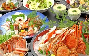 北海道食市場 丸海屋 離