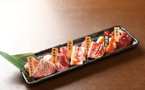 三宮酒場 情熱ホルモン