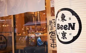 蒲田焼肉東京been 立川店