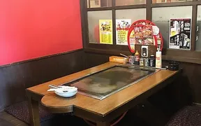 うまいもん横丁 福崎店