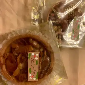 洋菓子 金の羽の写真