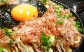 恵屋プラス 甲斐元店