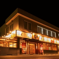 恵屋プラス 昭和町店の写真