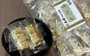 青山豆十本舗