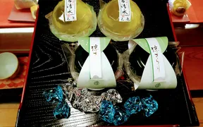 菓子処元尾