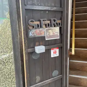 Cafe SuFuRuの写真