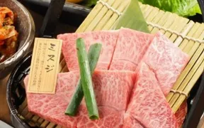 焼肉一丁