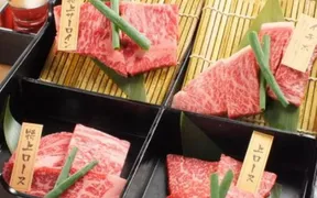 焼肉一丁