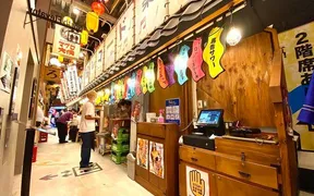 ロッキーカナイ ほぼ栄駅1番出口のれん街店