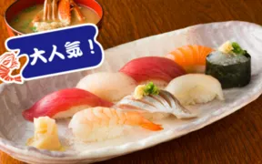 魚河岸丸天 富士店